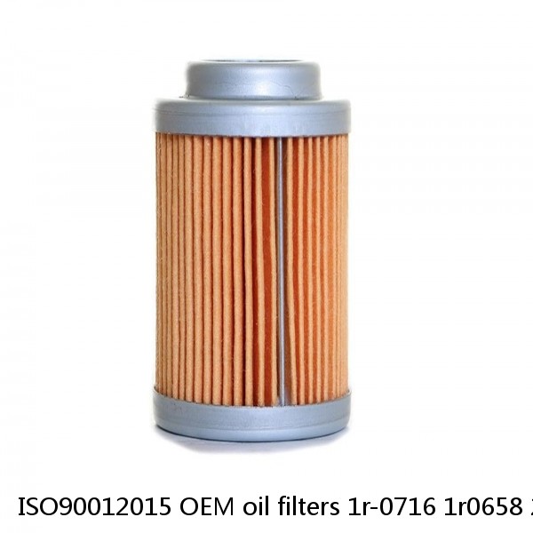 ISO90012015 OEM oil filters 1r-0716 1r0658 2p-4004 2p4005